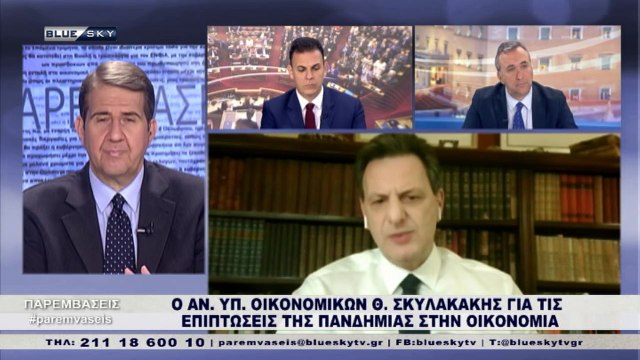 ΠΑΡΕΜΒΑΣΕΙΣ | 25-02-21 | Όλες οι εξελίξεις γύρω από την υπόθεση Λιγνάδη.