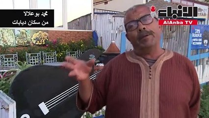 حكايات عن زيارة جيمي هندريكس التاريخية للمغرب بعد نصف قرن على وفاته