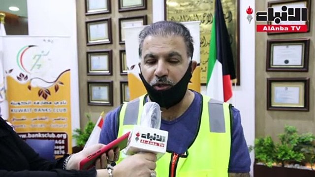 300 متبرع بالدم شاركوا في حملة نادي المصارف للتبرع بالدم لصالح مصابي انفجار بيروت