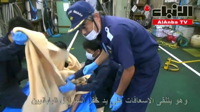 العثور على ناج بعد غرق سفينة قبالة اليابان بسبب الإعصار