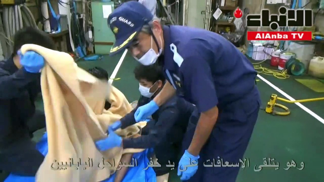 العثور على ناج بعد غرق سفينة قبالة اليابان بسبب الإعصار