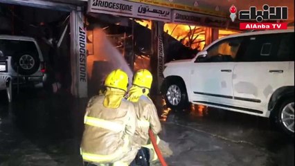 فتح تحقيق في التهام النيران لـ9 محلات لبيع قطع غيار السيارات بالمرقاب