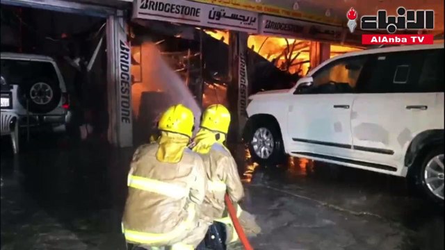 فتح تحقيق في التهام النيران لـ9 محلات لبيع قطع غيار السيارات بالمرقاب