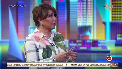 التاسعة+_+نجوى+إبراهيم+تطالب++الإبراشى++بـ+العيدية++على+الهواء++والإعلامى+يعطيها+50+جنيها