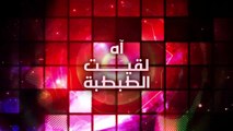 حسين الجسمي بالبنط العريضغالي واقرب م الوريد