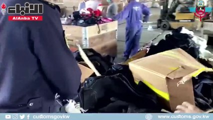 «الجمارك» تتجه لإتلاف ملابس وساعات لماركات عالمية مقلدة