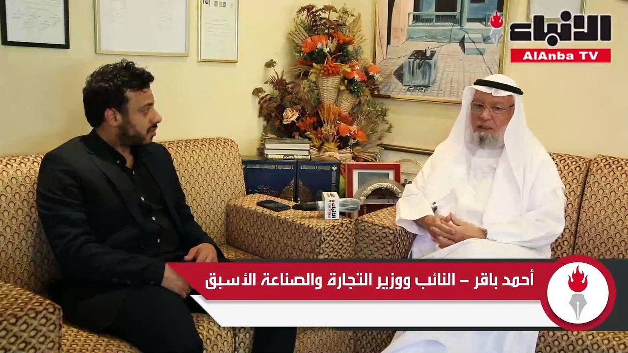 باقر لـ «الأنباء»: «صندوق الأجيال» فقد 150 مليار دولار.. و14 مليار دينار عجز الموازنة المتوقع