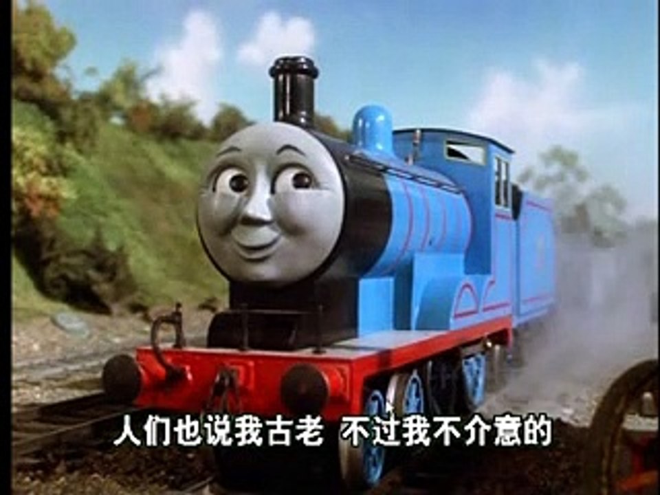 Thomas and Friends Season 2 Episode 4 (Chinese)