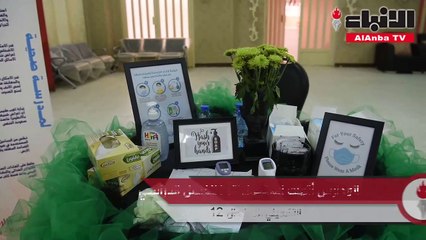 المدارس أتمت استعداداتها للفصل الدراسي التكميلي للصف الـ12