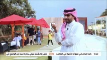 الراصد on Twitter- -فيديو - عائلة من قرية بني مازن تحول مزرعتها إلى منتزه #الراصد https-__t