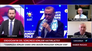 Erdoğan'ın dil sürçmesi olayına Abdüllatif Şener'den çarpıcı yorum!  25 Şubat 2021