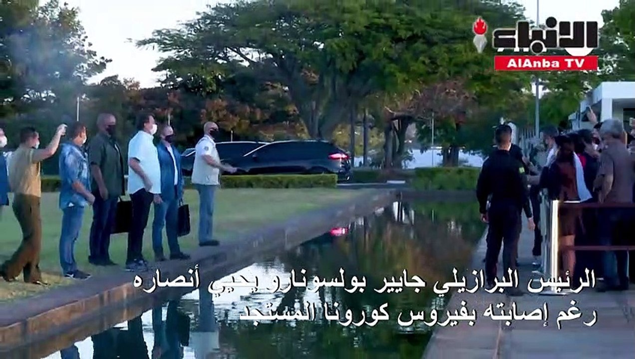البرازيل