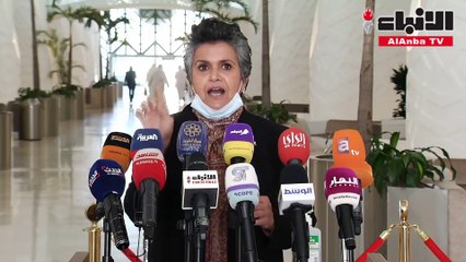 صفاء الهاشم