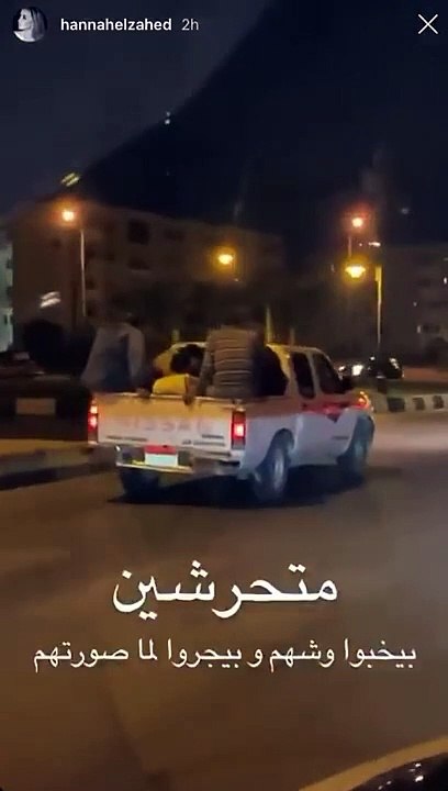 هنا الزاهد توثق لحظة الـتـحرش بها اثناء قيادتها السيارة