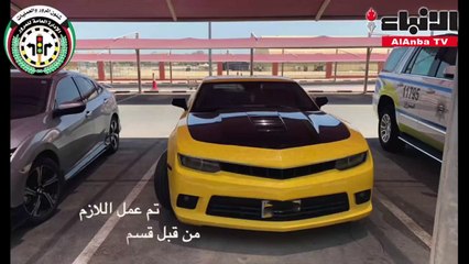 «المرور» يواصل ملاحقة المخالفين لقواعد السير بتقنية كاميرات المراقبة