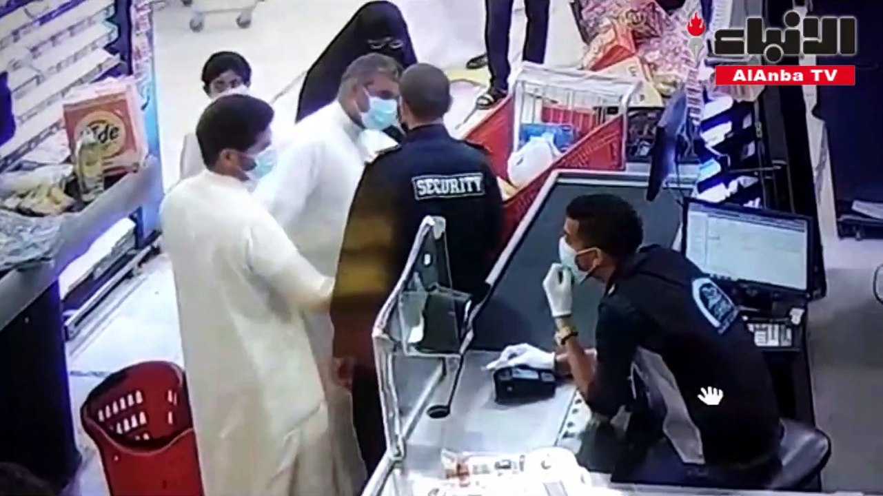 اعتداء