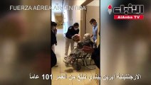 مسنة أرجنتينية تبلغ 101 عاما تتغلب على فيروس كورونا