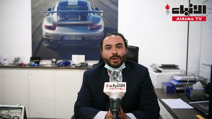 مركز بورشه الكويت يفتح أبوابه للزوار
