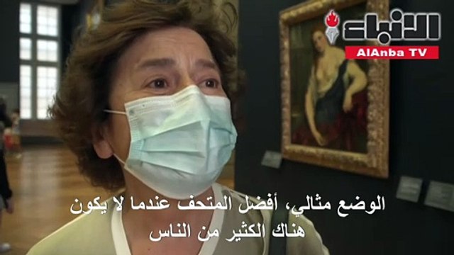 متحف اللوفر يعيد فتح أبوابه