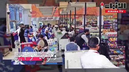 مدير عام الصندوق الوطني لرعاية وتنمية المشروعات الصغيرة مناف المنيفي