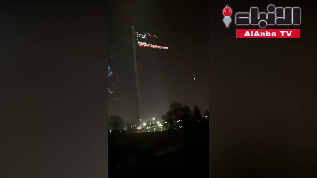 أمريكا