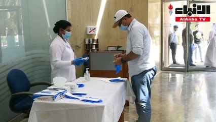 «KIB» يفتتح 9 أفرع لخدمة الشركات والأفراد