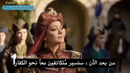 مسلسل نهضة السلاجقة العظمى الحلقة23الاعلان2
