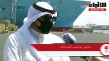 مؤسسة الموانئ الكويتية احتفت باليوم العالمي للبحار
