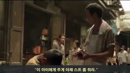 [감동 영상] 나눔을 베푸는 식당 주인과 은혜 갚은 의사에 대한 감동적인 영상(눈물 주의)