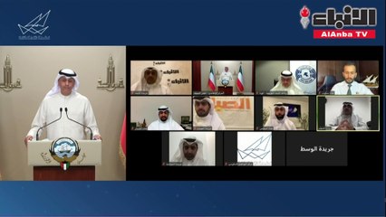 اسئلة الناطق الرسمي