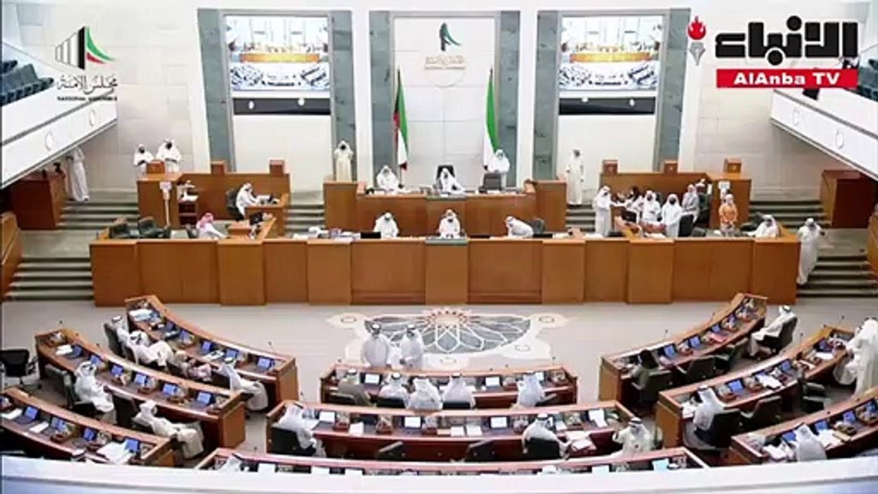 مجلس