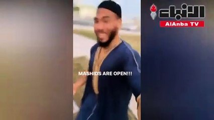 لاعب سلة امريكي