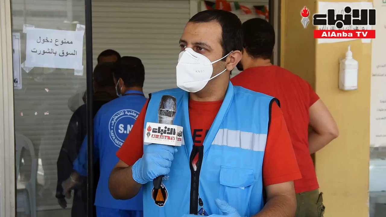 المتطوعون الشباب من أبناء الكويت في «الفروانية»...