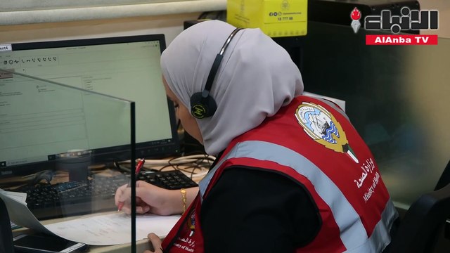 مركز 151 تلقى أكثر من 300 ألف اتصال منذ بداية الأزمة غالبيتها استفسارات عن «كورونا» وطلبات توصيل الأدوية