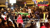 تشييع فلسطيني قتل برصاص الشرطة الإسرائيلية بعد الاشتباه بأنه مسلح