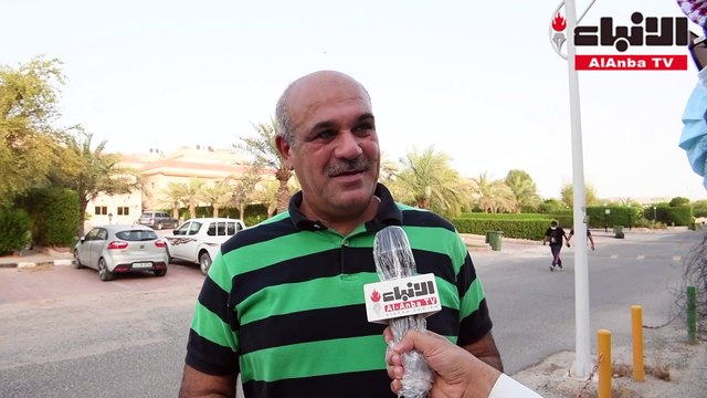 مواطنون ومقيمون في آخر ساعتي مشي خلال الحظر الكلي لـ «الأنباء» كانت فرصة لممارسة الرياضة والترويح عن النفس