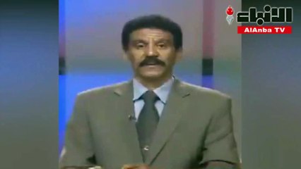 تلفزيون السودان يفطر الصائمين أمس الأحد قبل أذان المغرب بـ 10 دقائق