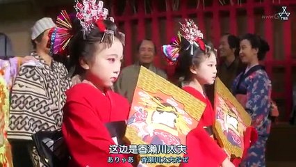 日劇-吉原裡同心：新春吉原的大火_2016日劇SP - PART1
