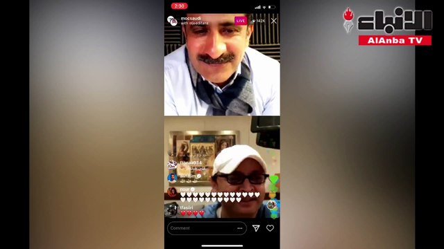 عبدالمجيد عبدالله يتصدر الترند بسبب مافعله أثناء الحجر المنزلي