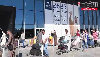 1524 مقيما غادروا على متن 9 رحلات