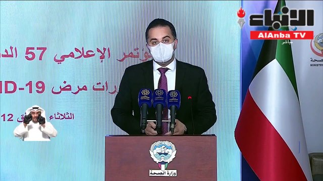 991 إصابة جديدة بـ «كورونا».. وتسجيل 10 حالات وفاة