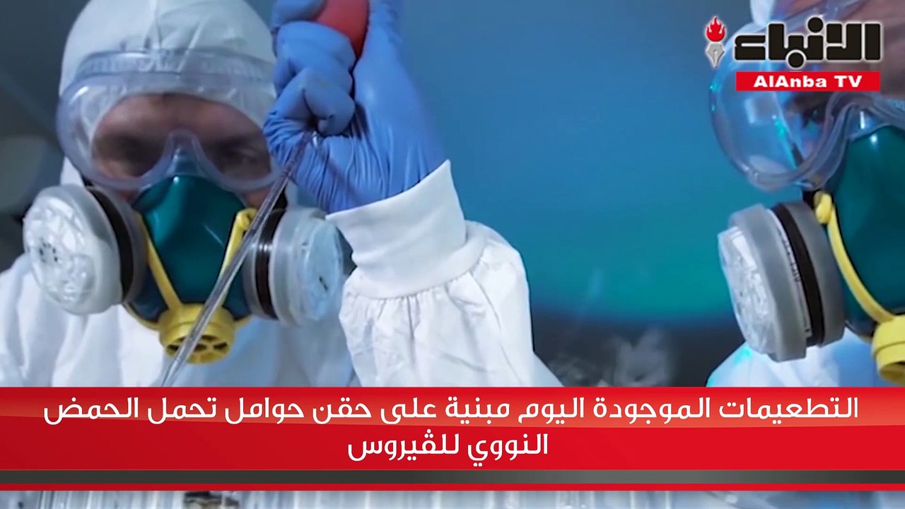 الصيدلاني والباحث الأكاديمي في علم الأدوية د.يو...