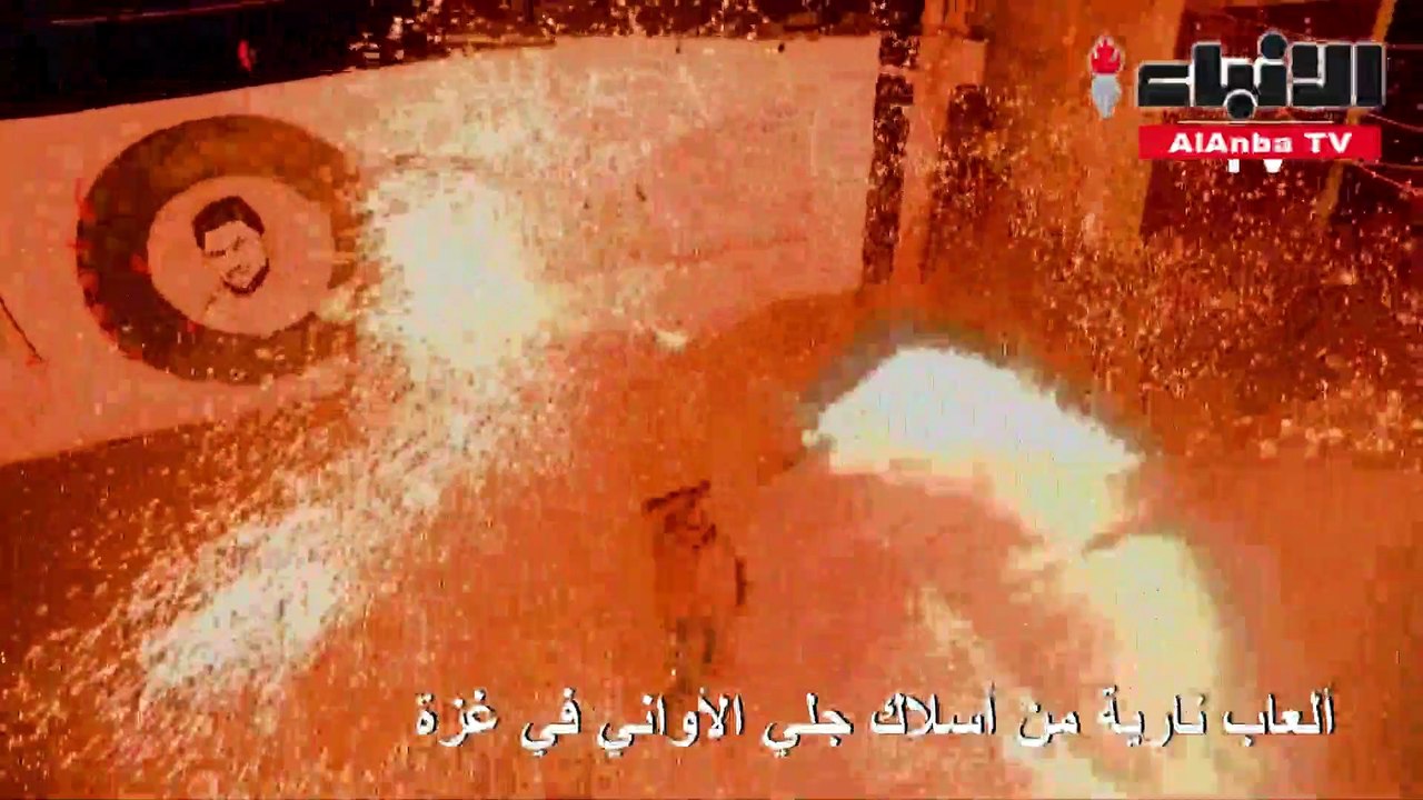 ألعاب نارية من أسلاك جلي الأواني في غزة