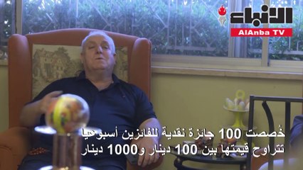 مسابقة لإبراز المواهب في ظل أزمة كورونا تجذب عشرات آلاف الأردنيين