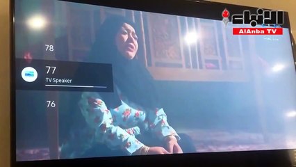 تلفزيون الكويت يحيل خطأ مسلسلمحمد علي روداليوم إلى لجنة تحقيق