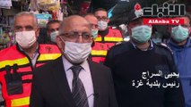حملة تعقيم في أسواق قطاع غزة لمنع انتشار وباء كوفيد-19