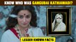Who Was Gangubai Kathiawadi ? Starring Alia Bhatt | Sanjay Leela Bhansali