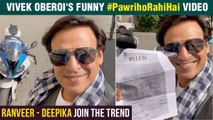 Vivek Oberoi Joins FUNNY Pawri Ho Rahi Hai VIRAL Video Trend With Ranveer - Deepika, Shahid Kapoor