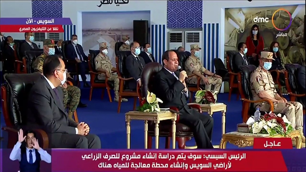 الرئيس المصري عبدالفتاح السيسي للمصريين العالقين في الخارج مش هنسيبكم حتى لو كانت ظروفنا صعبة