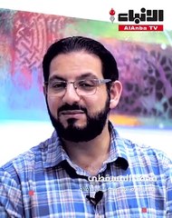 «نقش» تُطلق مسابقة للأفلام لتوثيق قصص من الحجر المنزلي